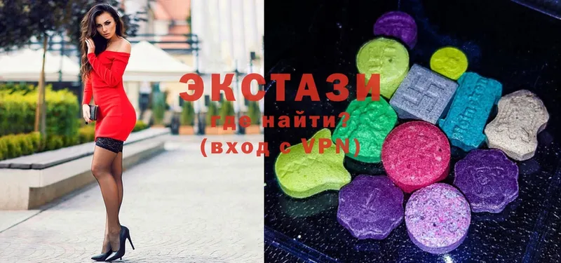 маркетплейс как зайти  Когалым  Ecstasy бентли 