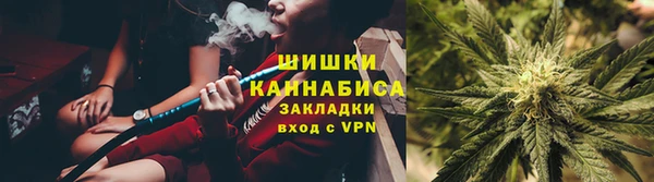 MESCALINE Богданович