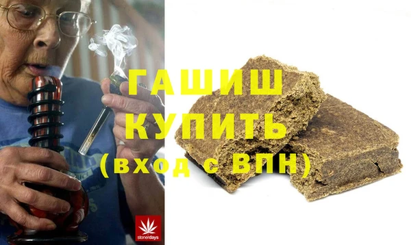 MDMA Premium VHQ Богородицк