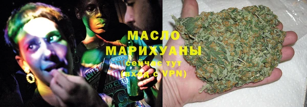 MESCALINE Богданович