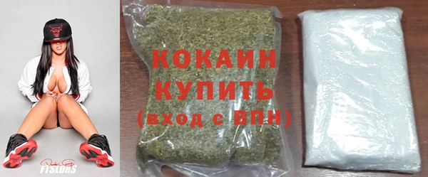 MESCALINE Богданович